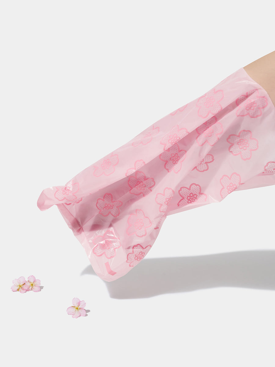 Cherry Blossom Poop Bags & Dispenser Set